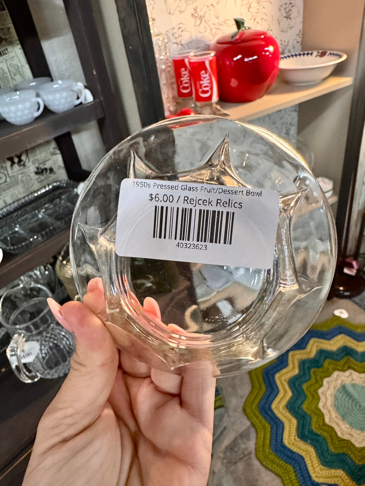 1950s Pressed Glass Fruit/Dessert Bowl