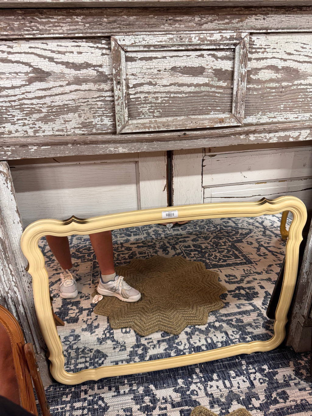 Large Beige & Gold Mirror