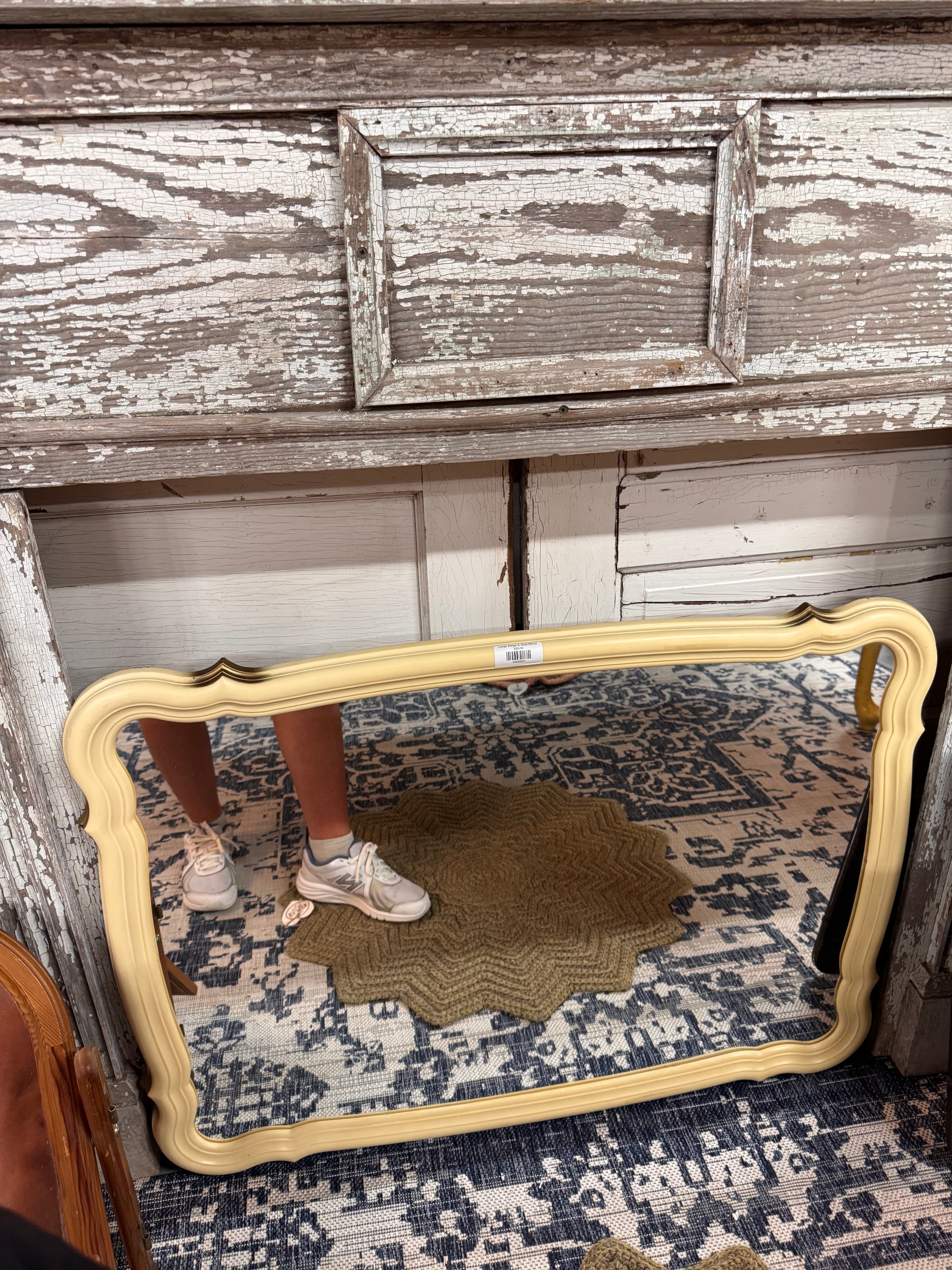 Large Beige & Gold Mirror