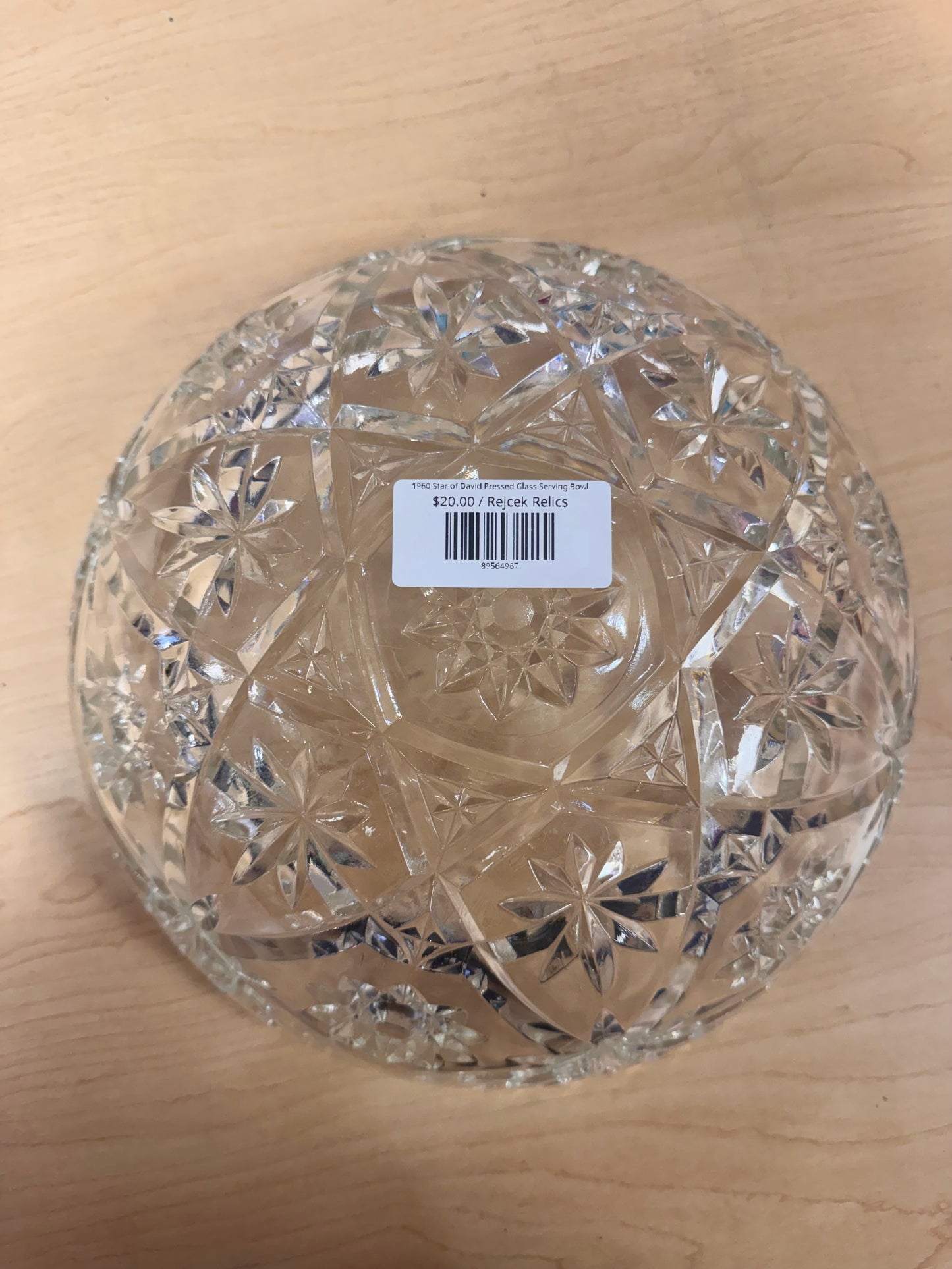 1960 Star of David Pressed Glass Serving Bowl